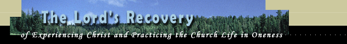 The Lord's Recovery